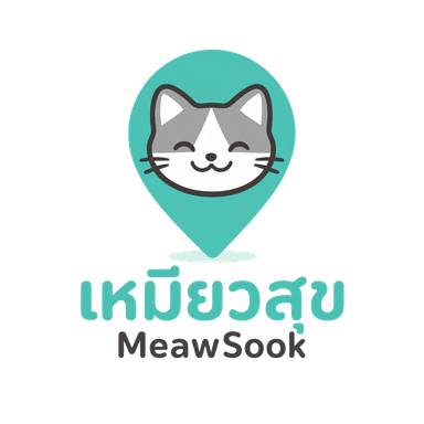 MeawSook · เหมียวสุข
