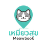 MeawSook